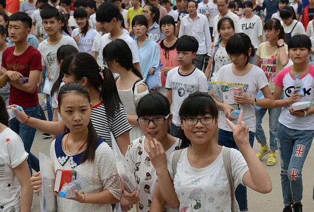 懷化市五溪高級中學有限公司,懷化全日制高中,懷化全封閉寄宿,懷化全日制特色普通高中 懷化市五溪高級中學有限公司,懷化全日制高中,懷化全封閉寄宿,懷化全日制特色普通高中