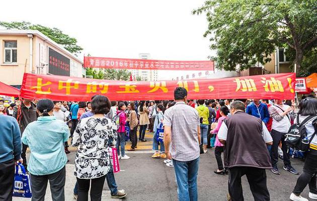 懷化市五溪高級中學有限公司,懷化全日制高中,懷化全封閉寄宿,懷化全日制特色普通高中 懷化市五溪高級中學有限公司,懷化全日制高中,懷化全封閉寄宿,懷化全日制特色普通高中