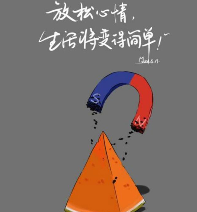 懷化市五溪高級中學(xué)有限公司,懷化全日制高中,懷化全封閉寄宿,懷化全日制特色普通高中 懷化市五溪高級中學(xué)有限公司,懷化全日制高中,懷化全封閉寄宿,懷化全日制特色普通高中