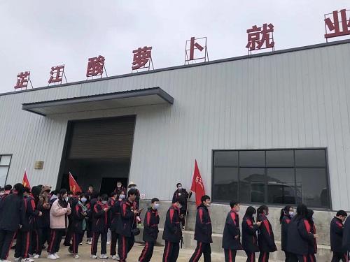 懷化市五溪高級(jí)中學(xué)有限公司,懷化全日制高中,懷化全封閉寄宿,懷化全日制特色普通高中